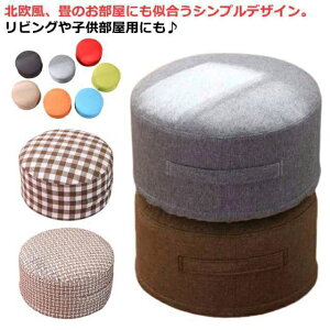 LbY tANbV tANbV qp Ɍ l  NbV zc l t 30*20cm 30*20cm  [Xc[ k Ⴂ ֎q