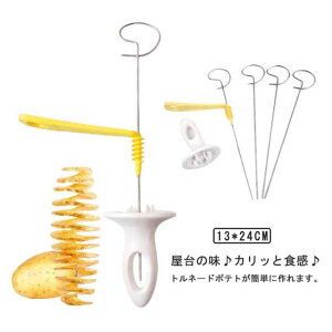 Ղ 邭 XN[XCT[ |egcCX^[ nP[|eg gl[h|egJb^[ XpCJb^[  p[eB ėp\ ƒp @\ ؂