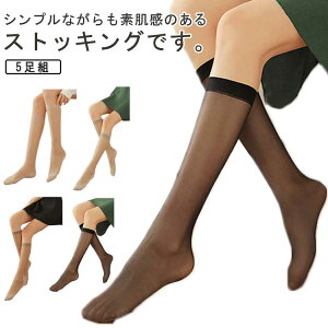 5g 􂢑ւ XgbLO fB[X G Lk  f ~ ʋ  nC\bNX ₦΍  C Xgb` z  ʋC ItBX tbgJo[