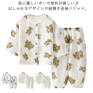 OJ    2dK[[ xr[ j̎q pW} ㉺Zbg [EFA  q  ̎q 킢 Rbg  z ʋC LbY Opc t 100 H 