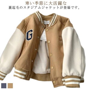 j̎q qǂ ǂ JWA q xr[ LbY N  X^WAWPbg u] X^WAWp[  h g ۉ LbY 傫TCY I[o[TCY 