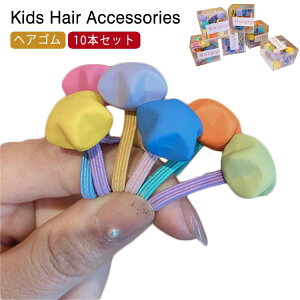  {[ q || X^[  ETM wAS n[g ̎q Jt wAS N} {{ LbY wAS ɂȂ  Vv xr[S Ԃ  