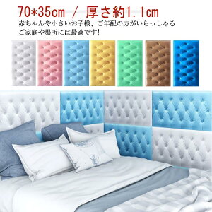 n EH[NbV y3Zbgz R[i[NbV h PKh~ fM hJr y3Zbgz Ռz tȒP 70*35cm Vv  NbV}bg vC}bg LbY 