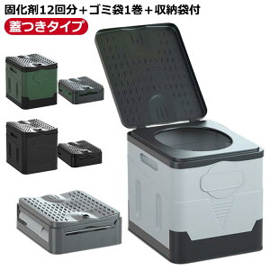 Ìō [ܕt ܂ gуgC sp ЊQ y |[^ugC 12񕪃Zbg h g pgC Lv AEghA ԍ h s ܂肽 r hЃObY ЊQ