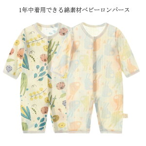 xr[ Ԃ pW}  j̎q  {fB[X[c xr[ ̎q xr[ q Rbg   yzp[X  Xibv{^  yz