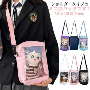   Ƀo ʂ  ~j ɃobO ɃobN ubN |[` NAobO z|VFbg ʃobW obO Cup Cxgp  ɃobO  zCg