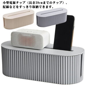 R[hP[X RZg[ B P[u{bNX e[u [ P[u{bNX RZg RZg[ z[ R[h[ R[hP[X P[uB ^bv{bNX 