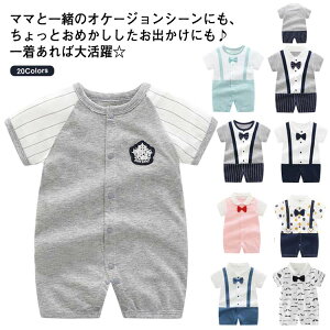  H p[X xr[ xr[ {[CY Ԃ xr[ q am {^ X[c  Ԃ OJ tH[} a   j̎q q {fBX[c oYj 