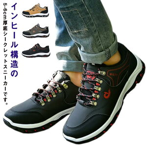 V[NbgV[Y Y [Jbg tH JWA  Xj[J[ gAbv5-6cm V[Y R C C 6cmV[Nbgq[  ₷ Xj[J[ t 