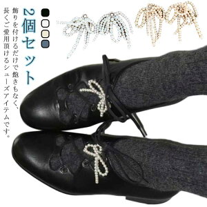 Xj[J[ V[YsAX  2Zbg { ؍ v[g  V[ANZT[  p[ CЂ V[[X V[p[c Mtg V[sAX V[Y r