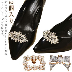 C pvX V[YNbv p[ CXg[ OOK 2 LL CANZT[ V[Yp[c ւ  p[eB[ w EFfBOV[Y hXV