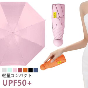 P ܂肽 SՌ P 8{ y ܂ݎP uvJbg O΍ Ă΍ JP OՒf ϕ  Y fB[X ܏P ^ y JP RpNg 肽ݎP 