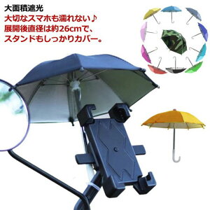 AEghA ˖h~ ToCU[ ՌP X}zp ] oCN I[goCpP gѓdbp `h~ Ռt[h z_[ CJo[ Jp ܂肽ݎP zP JP oh C