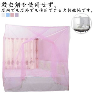 eg xr[ᒠ  Lv ȒPݒu 唻 ᒠ AEghA x  h ʋC ᒠ h΍ XL[glbg o q [֗ ݂艺