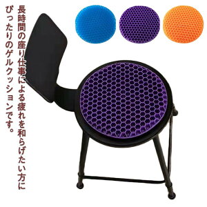 WFNbV QNbV zc ֎qp njJ\ ~NbV ԃCX ی^ ɑ΍ ی^ K Ռz ΍ ]֎q ItBX e[N ݑ ̈U Jo[t 