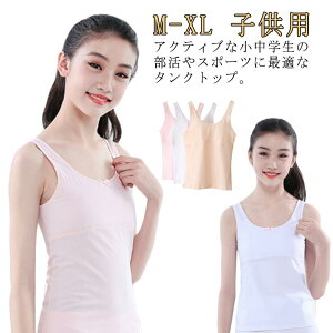 w qp ^Ngbv  Ci[ LbY WjA w ̎q K[Y t@[Xgu WjAu uW[   X|[c n  L~\[