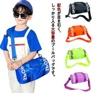 {Xg 2WAY C v[obO ̎q [{Xg LbY qp r[`obO jobO XCobO XC~OobO  wZ w j̎q {XgobO  w 