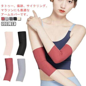 2Zbg ^gD[B A[Jo[ Ղ ʋC Xgb` n  Ă΍ Y fB[X ₦΍ jp  BT|[^[ T|[^[ ̘rT|[^[ 