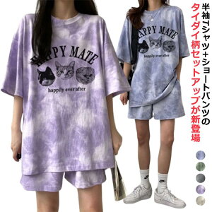 fB[X ^  V[gpc W[W 2_Zbg vg ㉺Zbg TVc [EFA M-5XL ^C_C  傫TCY X|[cEFA  ؍t@bV J