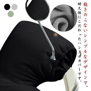 ėp hh h΍ EZbg nhEH[}[ XN[^[ RpNg ȒP Jo[ oCNpnhJo[ I[goC N  c[O ʋ oCNpnhJo[ 