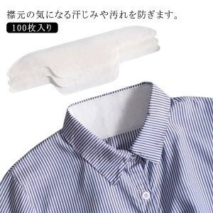 Xq ݌ pbh  pbg Ci[ ^Cv Ci[  pbh V[g Vc e[v \^Cv ~߃e[v h~ pbhCi[  100 LbvCi[ 