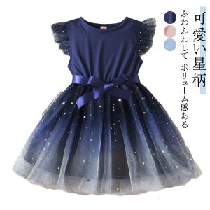 ̎q tH[} sAm WjA `[s[X ӂ芴 ӂӂ  Os[X qhX hX Pl LbY  LL tAs[X q G vZ