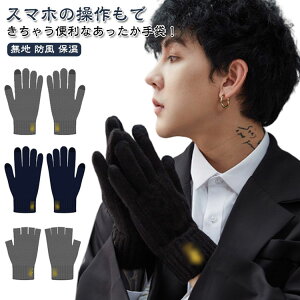  Y fB[X  wȂ jbg h  jbg O[u ʋ ܎w g wʂ w؂ n oCN  N ] ۉ ^] X}zΉ ʊw AEghAO[u 