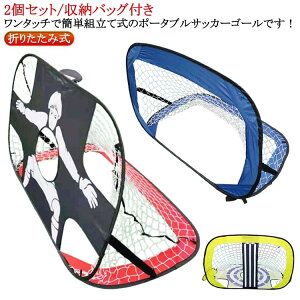 TbJ[S[ qp TbJ[S[  LbYTbJ[S[ q ܂肽 TbJ[S[lbg |[^u ܂肽ݎ |bvAbv  TbJ[^[Qbglbg 