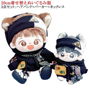 20cm ȉԂ̐l` ؍t@bV ʂݗp  ~jm m ʂ Zbg 20cm ʂ 킢j̎q AChߑ ւl` 핞l` ؍t@bV ACh 