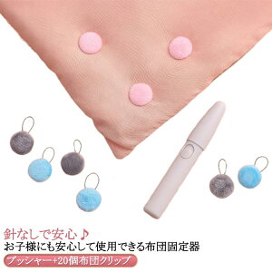 Yh~ ~ jȂ Œ e ꗎh~ tȒP Nbv zcŒ zcNbv zch~Nbv Yh~ CeA ֗ACe zc |zc ѕz h~ Y