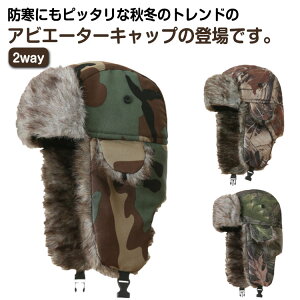 2WAY  [t  ĕt Y Jt AEghA ~ pCbgLbv ArG[^[  ArG[^[Lbv H tCgLbv  sX C[}t t@[