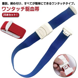  쌌 a@ 쌌  l ̌  i[X 25{Zbg ^b`  Ōt 45*2.5cm Soh ~ NCbN[XobN Lk ~ xg oh  `[u S V