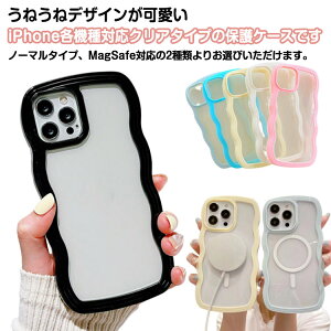 16 12 14 16Pro 15Pro ˂ iPhone 15 12Pro X iPhone15 11 13 XS NA X}zP[X EF[u iPhone16 iPhone16Pro 13Pro iPhone15Pro iPhone14 iPhone Ȃ݂Ȃ iPhoneP[X 킢 NAP[X ؍ pXeJ[