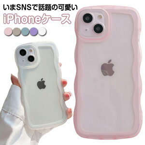 ˂ iphone13pro  iphone12 Ȃ݂Ȃ iphone16 iPhoneP[X iphone14 NAP[X iphone15  max ؍ mini NA NAP[X VR ϏՌ 킢 X}zP[X EF[u   l