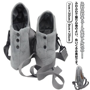 350mlp Xgbvt Jo[ P[X 500ml  350mlp {gJo[ 킢 ӂӂ V_[Xgbv ETM