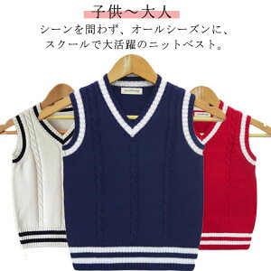 j̎q w q WjA XN[ t WjA  vlbN xXg jq  ʊw q ̎q w  Z[^[ w xXg XN[xXg tH[} ʉ C j