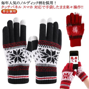 jbg  5{w X}z ł ʊw ^b`pl  mfBbN fB[X k jp Ԃ Y  JWA fB[X g ~ h H jZ