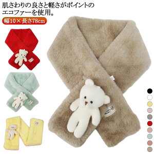 g h ʂ}t[ LbY Aj} q ̎q ӂӂ  킢 ł AEghA }t[ ۉ ~  a v[g N} lbNEH[}[ 