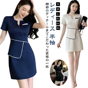 lC   jtH[ fB[X GXe  T m  ȉqm  s[X T TEFA e }bT[W n e  GXe d ze