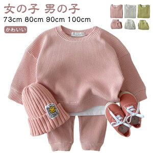 ₷  xr[  Opc  j̎q xr[ [EFA Ԃ Y{ 킢  ㉺Zbg xr[ V a w ct ۈ牀 t H q 