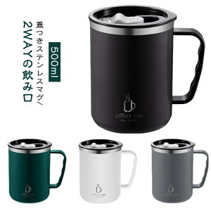 ₷ XeX 2WAŸ݌ Rbv t^t ۉ 500ml  }OJbv ڐt }O ^fM }OJbv d\ ^u[ Wt ItBX g   XeX}O