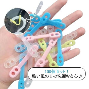 nK[z_[ Ȃ Xgbp[ 100g 100g h~ tbN іh~ nK[ ~ VR nK[p Œ obN bN h nK[Lb` v pi 