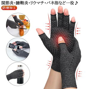 Sy w Œ hH ew ֐߉  ܃T|[^[ F≊  wT|[^[  E}` E}` wȂ ̒ɂ p\R EZbg }bT[W wȂ