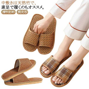 Xbp p [V[Y ₷ Ȃ T_  㗚 |Xbp  fB[X   ₷ Xbp Y am  x_ G ~