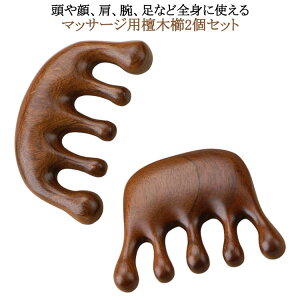 XJvPA JbTv[g c{}bT[W }bT[W ؋ JbT PA p wAu ؐ ؐ 2Zbg wbh}bT[W s R[ c{ c{ R