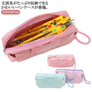 ӂł΂ yP[X y q M ӂł΂ M ̎q 킢yP[X w M q e [obO @\ M @\ y yP[X MLp [ MLp RX