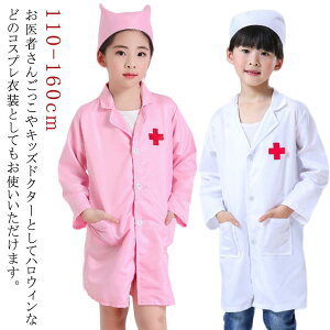 hN^[ LbY  ҂񂲂 m  RXv Ȃ肫 RXv  q  Ōw  Ȋw ߑ nEB ҂񂲂 RX`[ hN^[R[g j̎q 