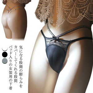 Y YV[c  O Ci[ t lpJo[pc jp  [X tg NXWF_[ peB  WF_[X V[c jp WF_[X  Y