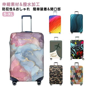 spi gNLkیJo[ X[cP[XJo[ QbWJo[   h~    FQ gxKp ₷ X[cP[XJo[ h~ ₷ 