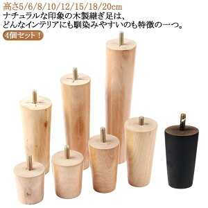 u グ ؐr r 5/6/8/10/12/15/18/20cm 4{Zbg Lrlbg \t@ \ 4{Zbg p \ e[u \t@[pؐr pr Ƌr ؐ xbh ̌